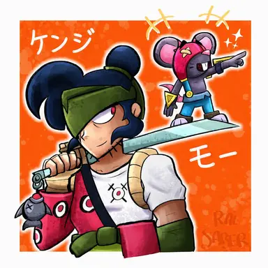 Profile image of ケンジ