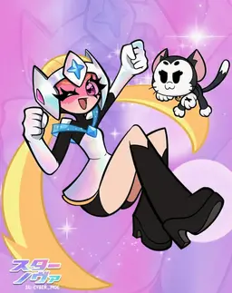 Profile image of スターノヴァ