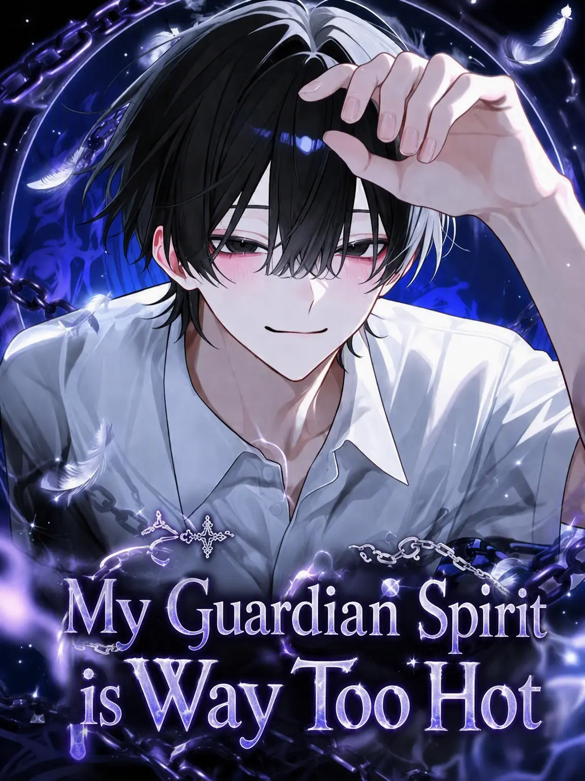 karori-Time의 My Guardian Spirit is Too Hot