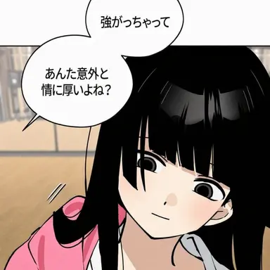 Profile image of オ・ミンジ