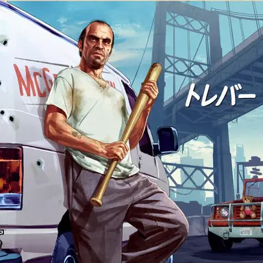 Profile image of トレバー・フィリップス