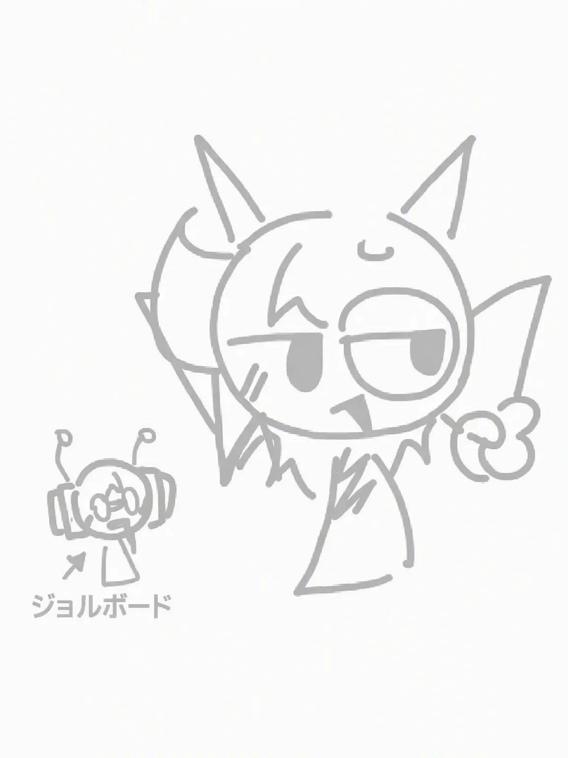 _Crazy-man_333의 ドタバタ！スプランキー遊園地