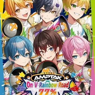 Profile image of AMPTAK COLORS