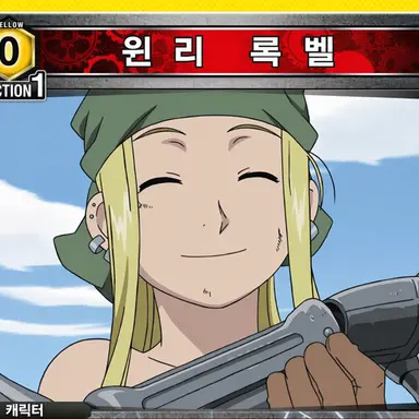 Profile image of 윈리