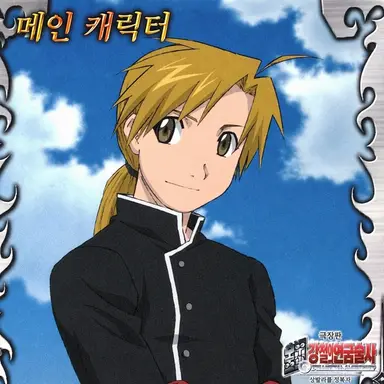Profile image of 알