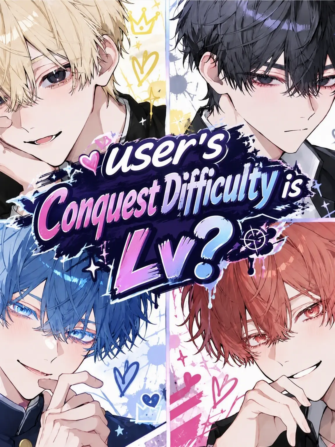 no_.a102의 Capture Difficulty: Lv.?