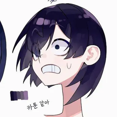 Profile image of 쌍둥이자리
