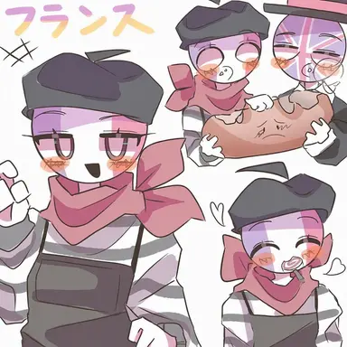 Profile image of フランス