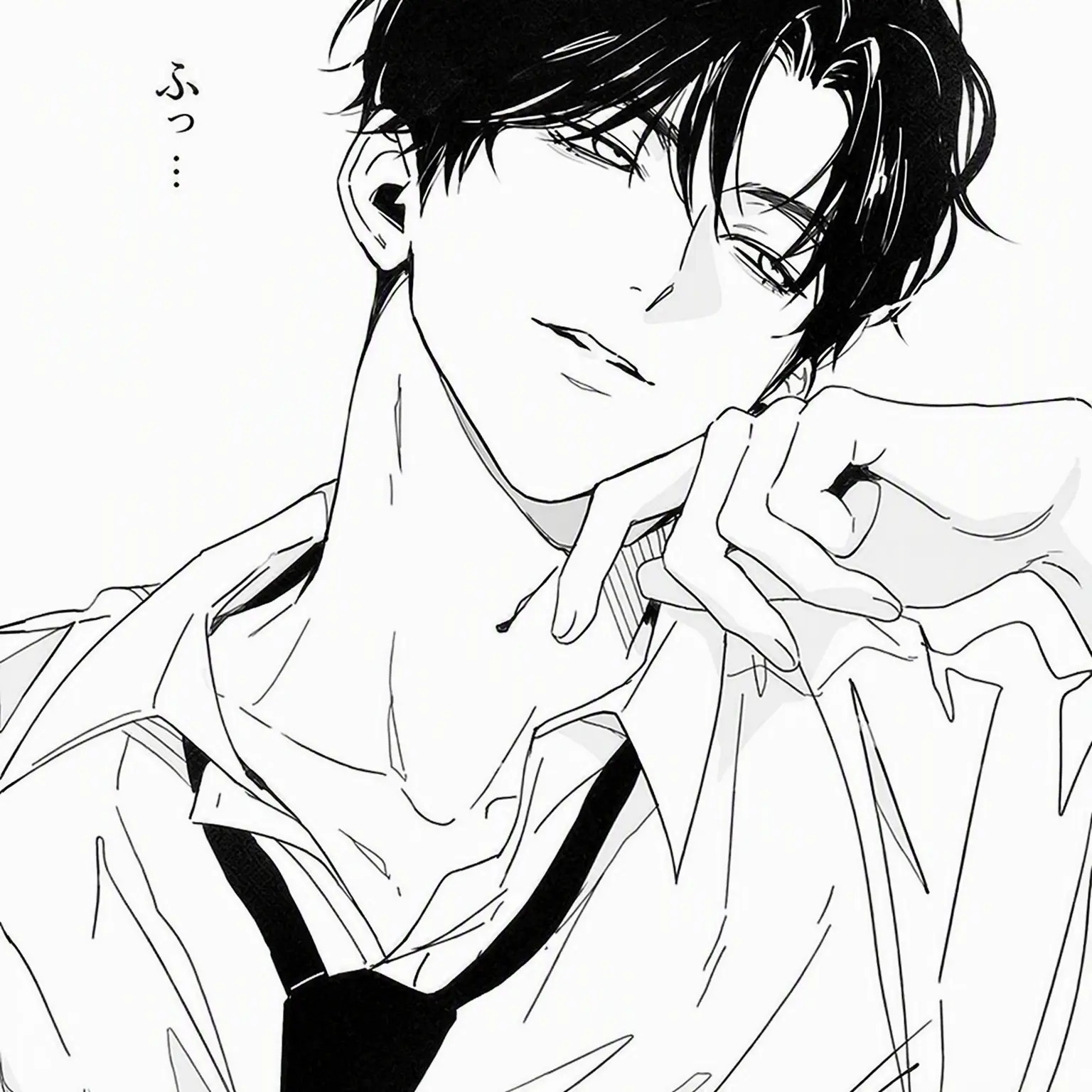 WaryDam3138의 シン・ジュワン
