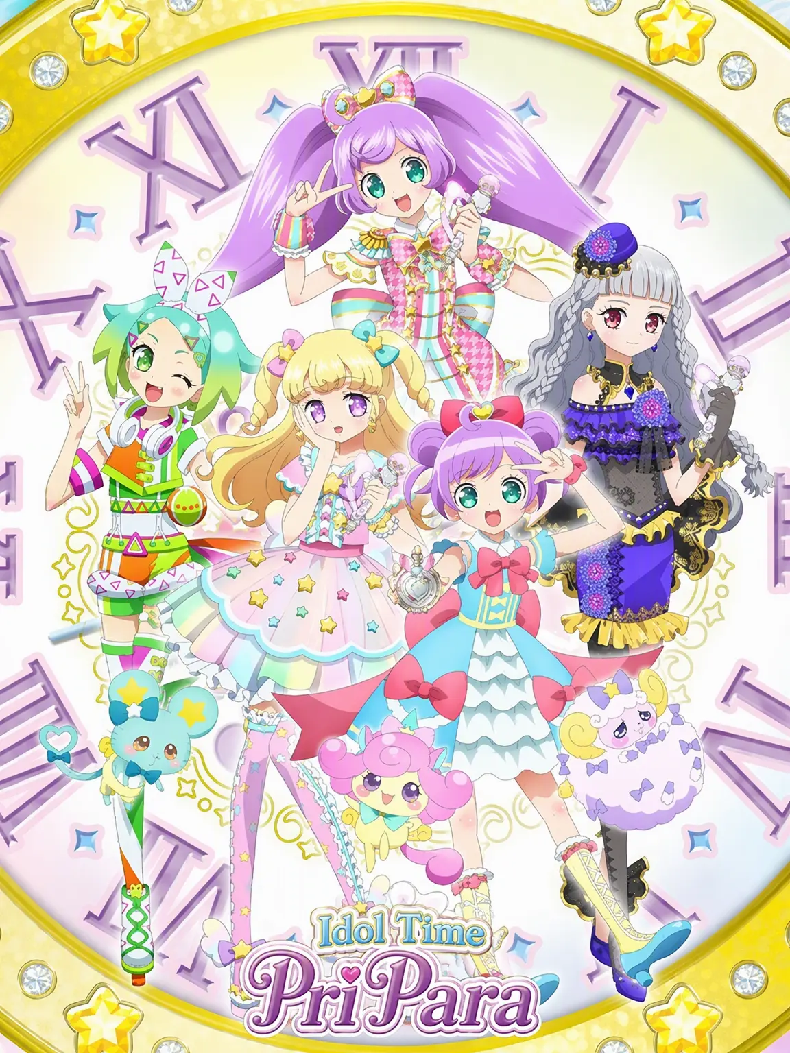 StoutRuler5009의 Idol Time PriPara