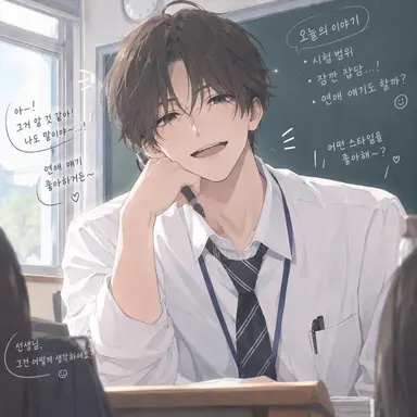 Profile image of 야마시타 선생님