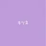 Profile image of 葵ひな