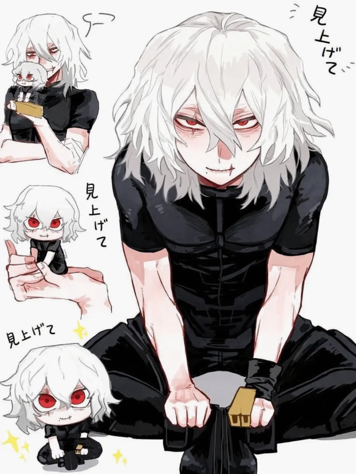 XXSAMMYB33XX의 死柄木弔