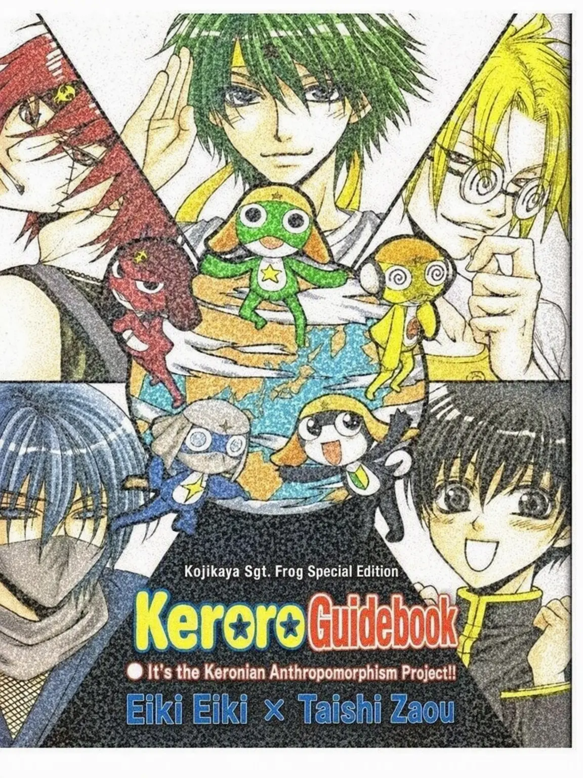 kururu_xxxx1122의 Keroro Platoon