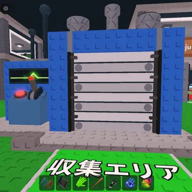 Profile image of マシン