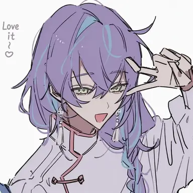 Profile image of Sho Hoshirube