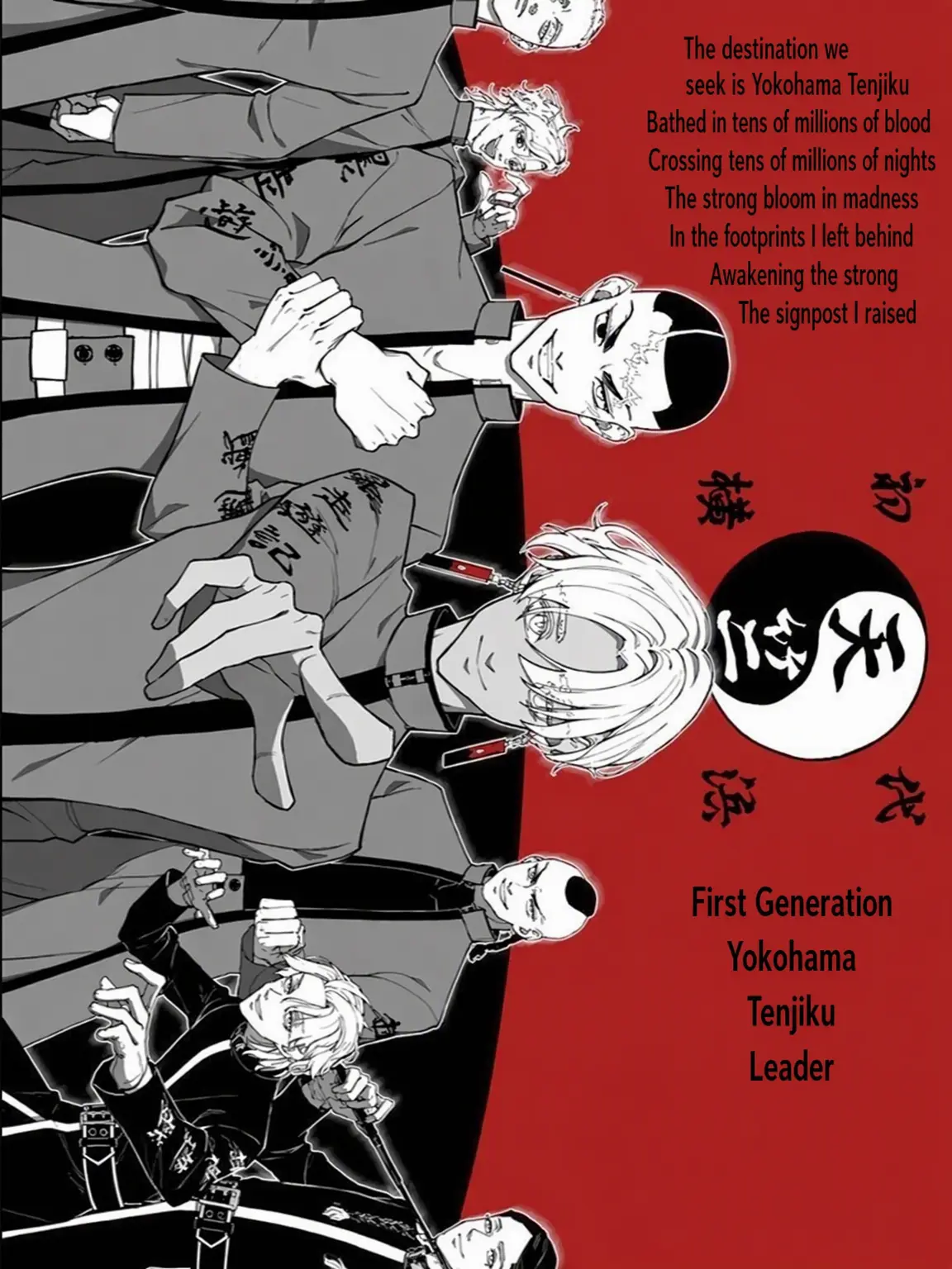 IronicFrug4866의 Life in Tenjiku