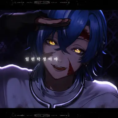 Profile image of 샤를로