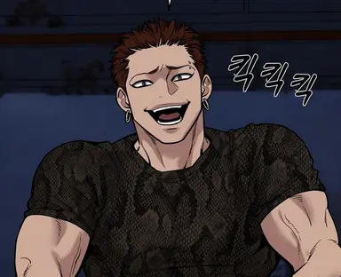 Profile image of アン・ハゴン