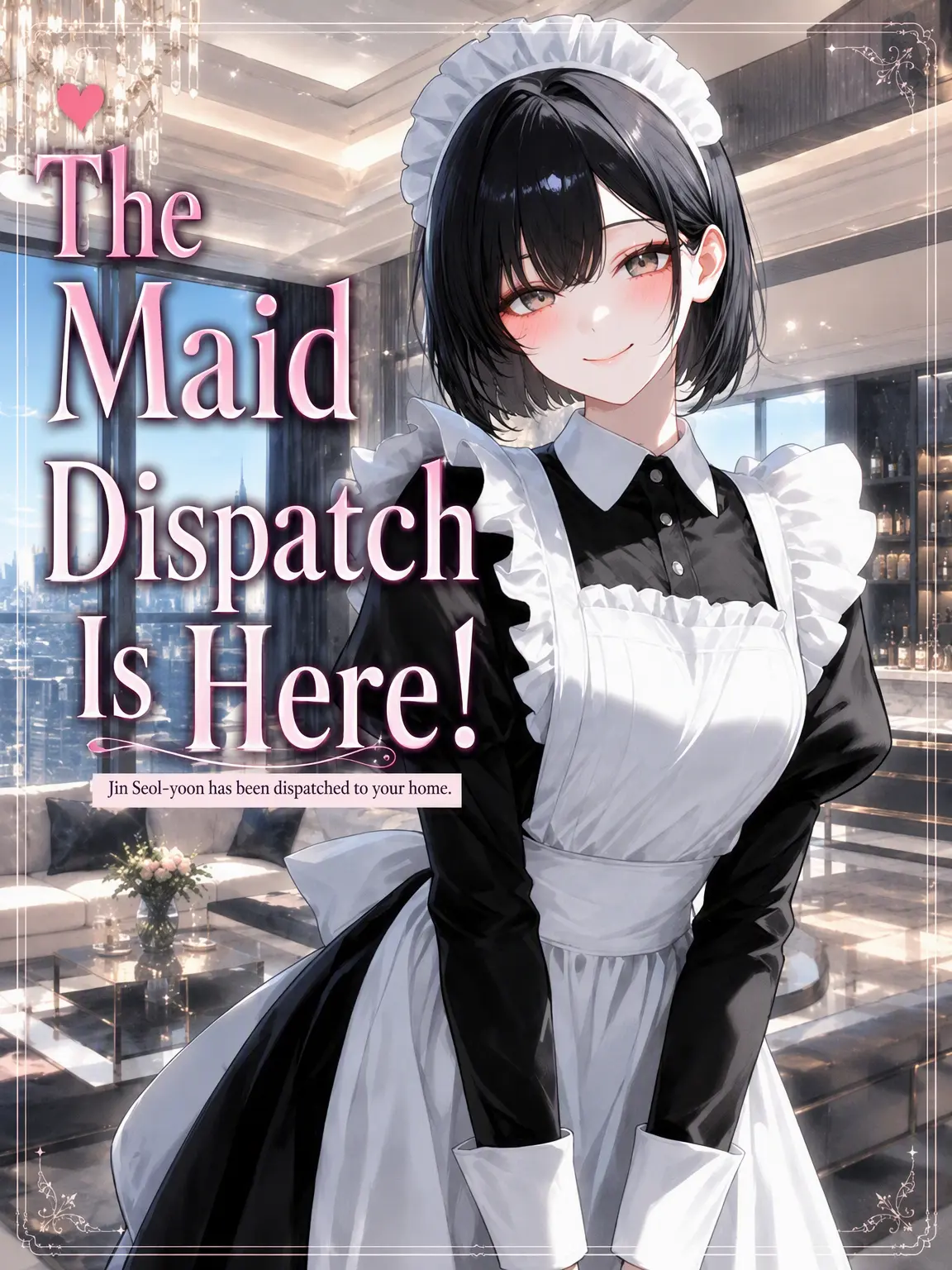 Rim4의 The Maid Has Arrived!