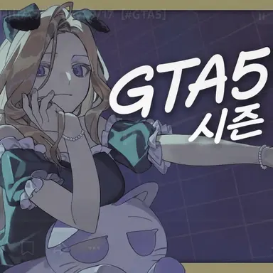 Profile image of 하야마 파티