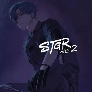 Profile image of 시나바 모로토모