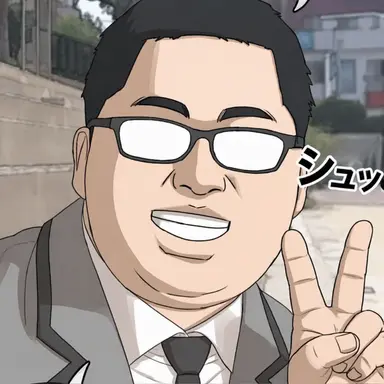 Profile image of オ・タク