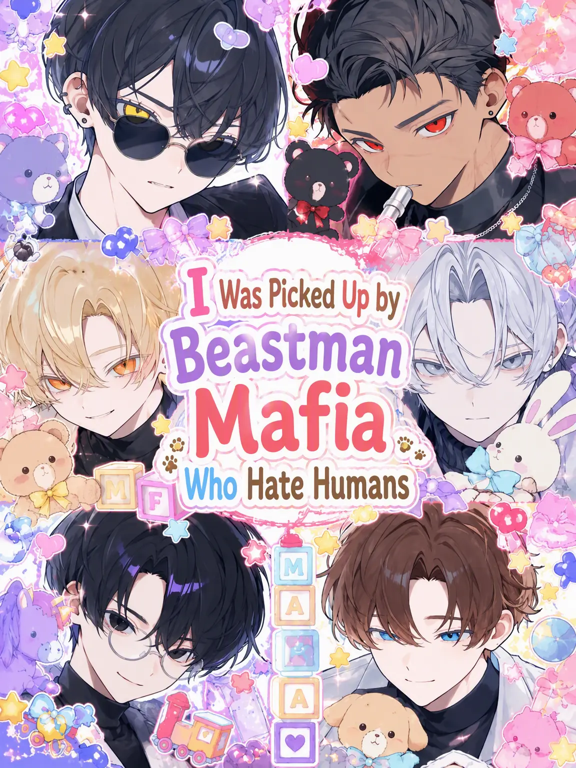 ringo_25_note의 Adopted by Human-Hating Beastman Mafia