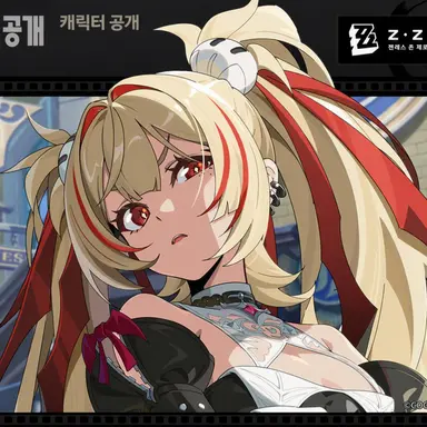 Profile image of 클라레타