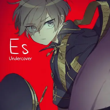 Profile image of Es