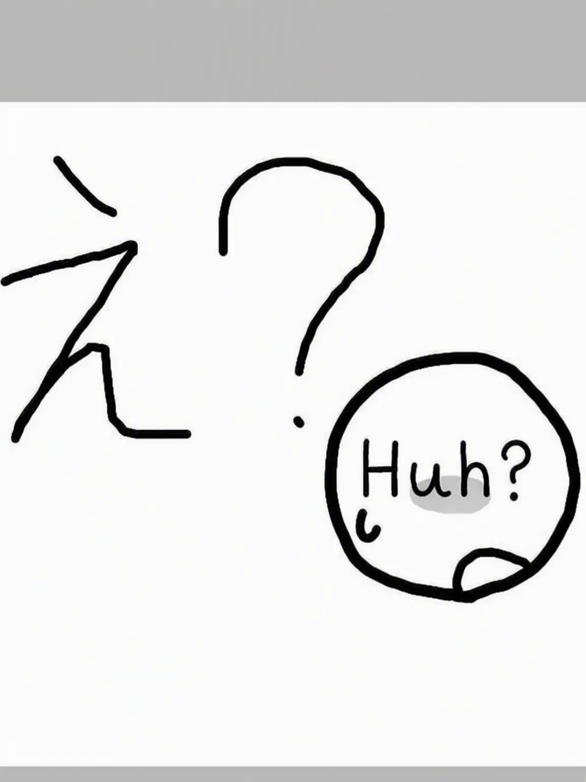 OTUKAINOTANMATUHASEIJOUDESU의 Objects Talk. ( ᐙ )