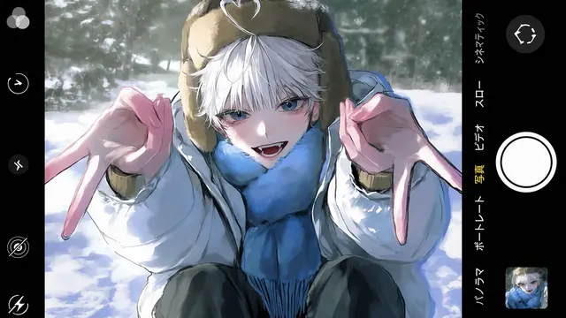 Profile image of 雪梅
