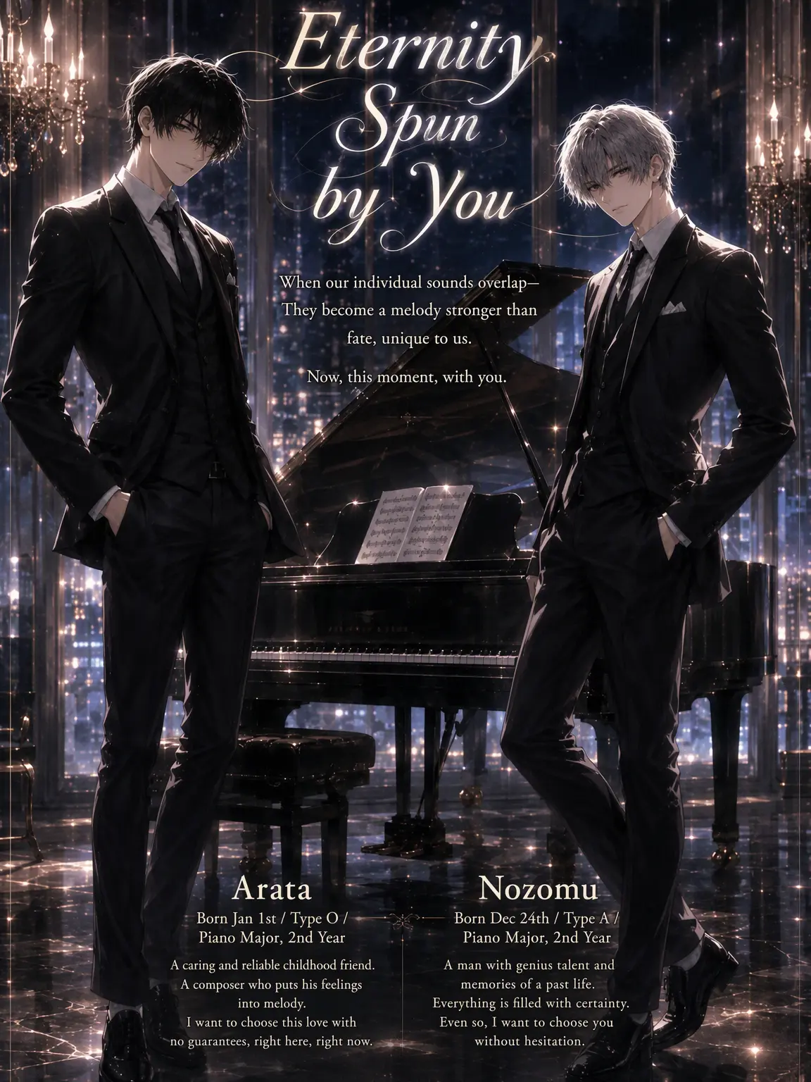 FitCow3065의 The Eternity You Weave