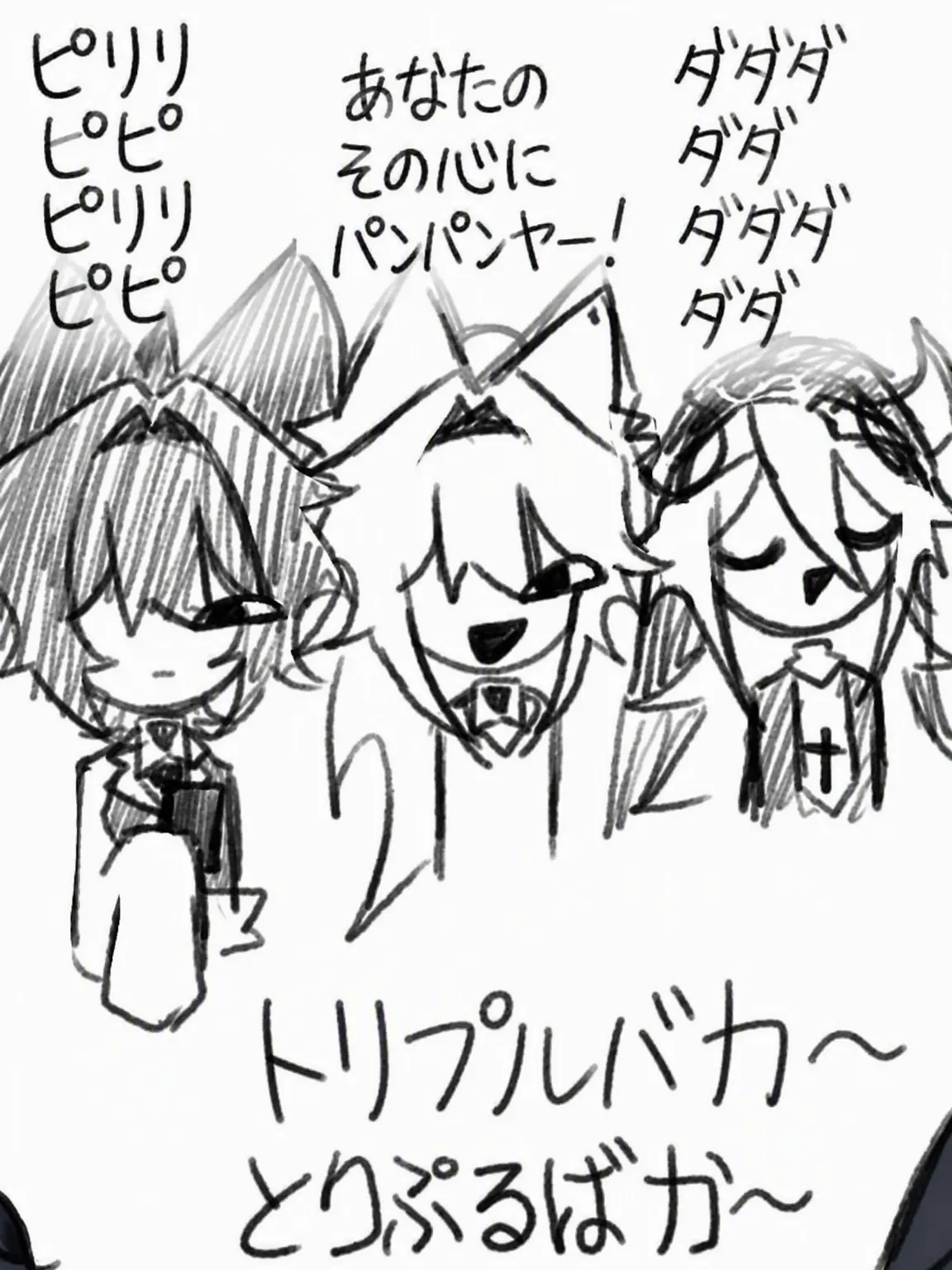 Soda_0838의 オリキャラたちと同居