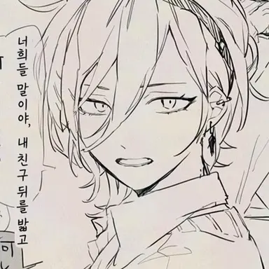 Profile image of 사카키 네스