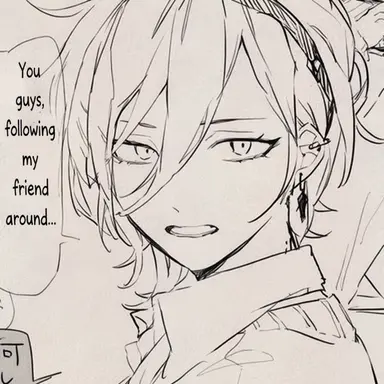 Profile image of Sakaki Ness