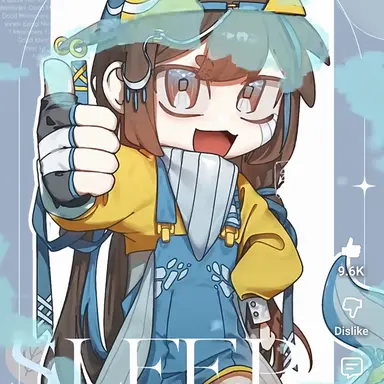 Profile image of Sleepground