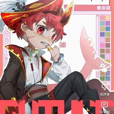 Profile image of ラダー