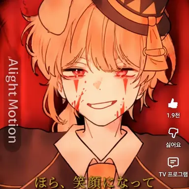 Profile image of ドッケ