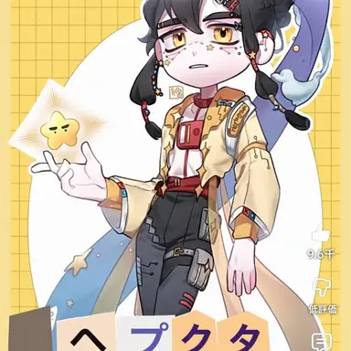 Profile image of カクビョル
