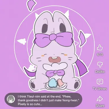 Profile image of Suhyun