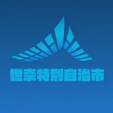 Profile image of 세종