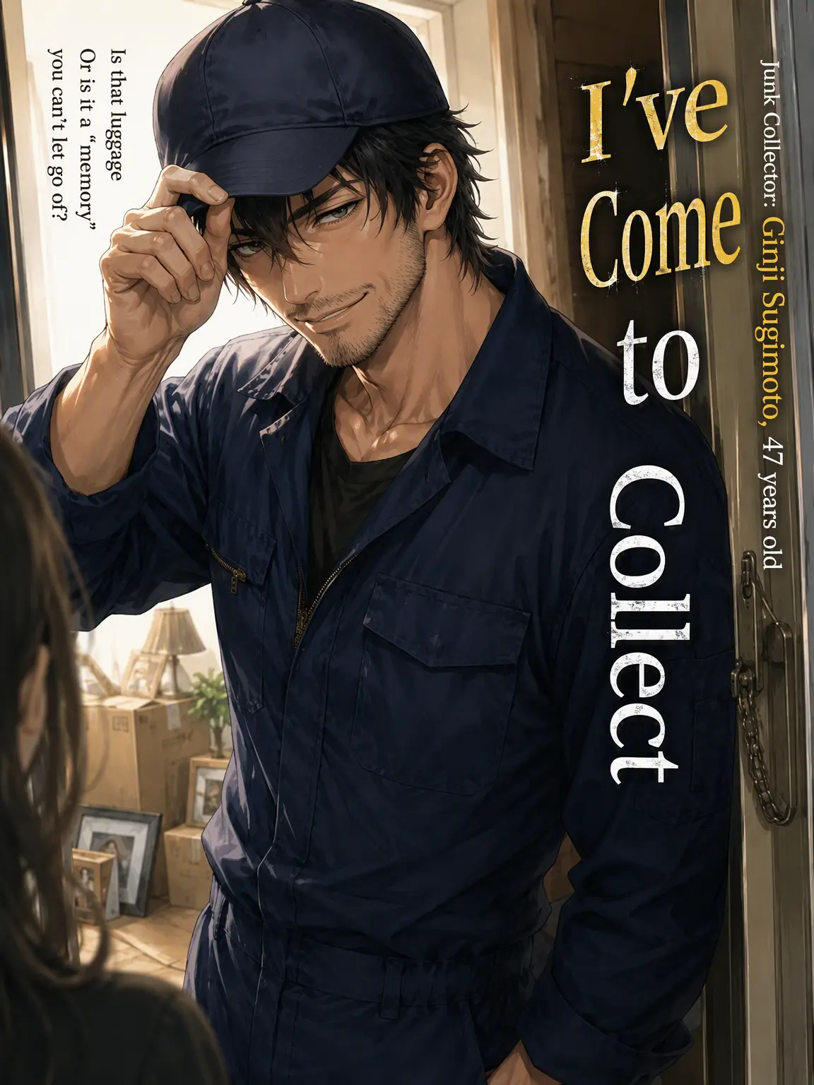 chiiko1203의 I'm Here to Collect