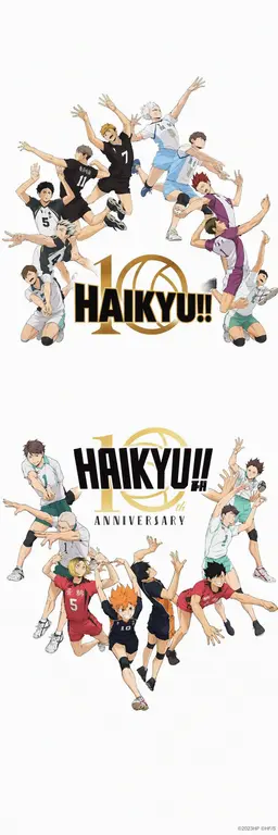 Profile image of Haikyuu Club Members