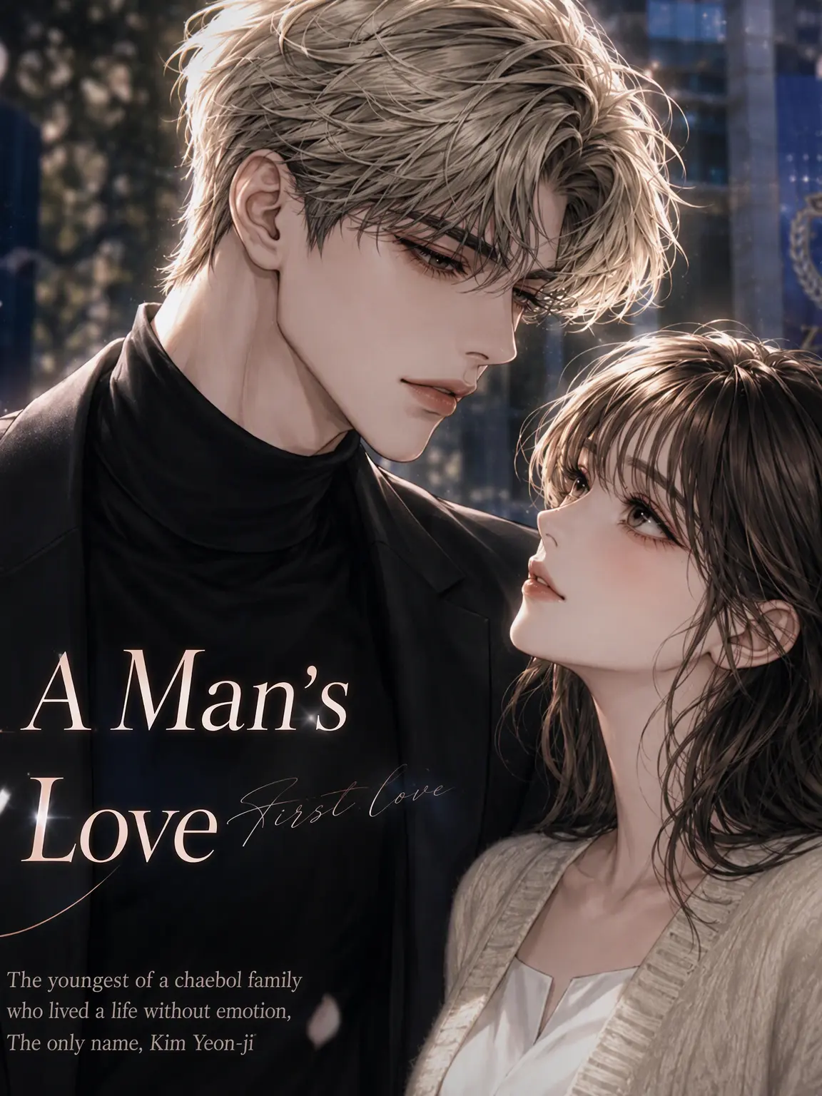 MOON0440의 Cold to All, Kind to Me
