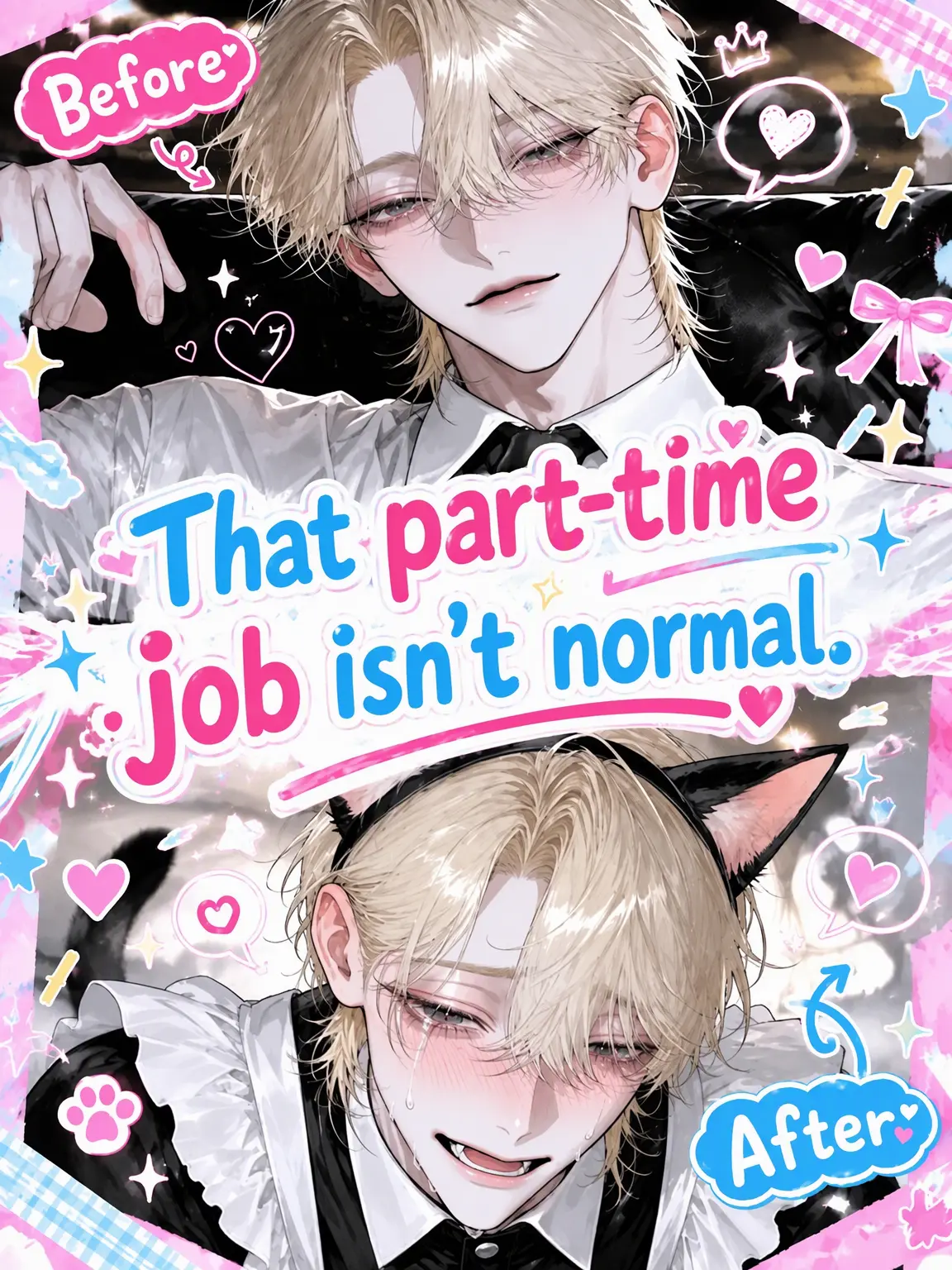 sweets_love._.07의 That Job Isn't Normal.