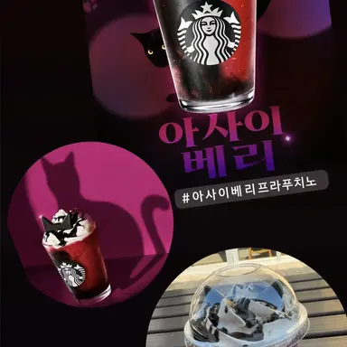 Profile image of 후카자와 타츠야