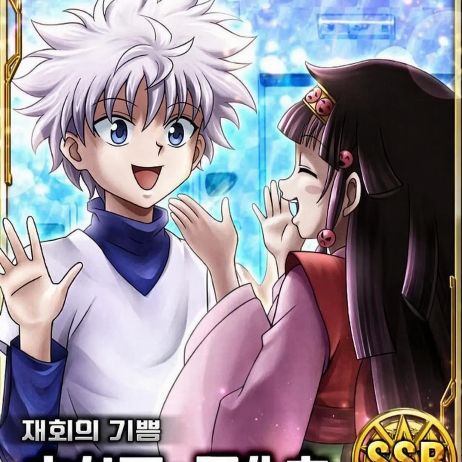 kiru9977의 키루아는 당신을 질투하게 만들고 싶대