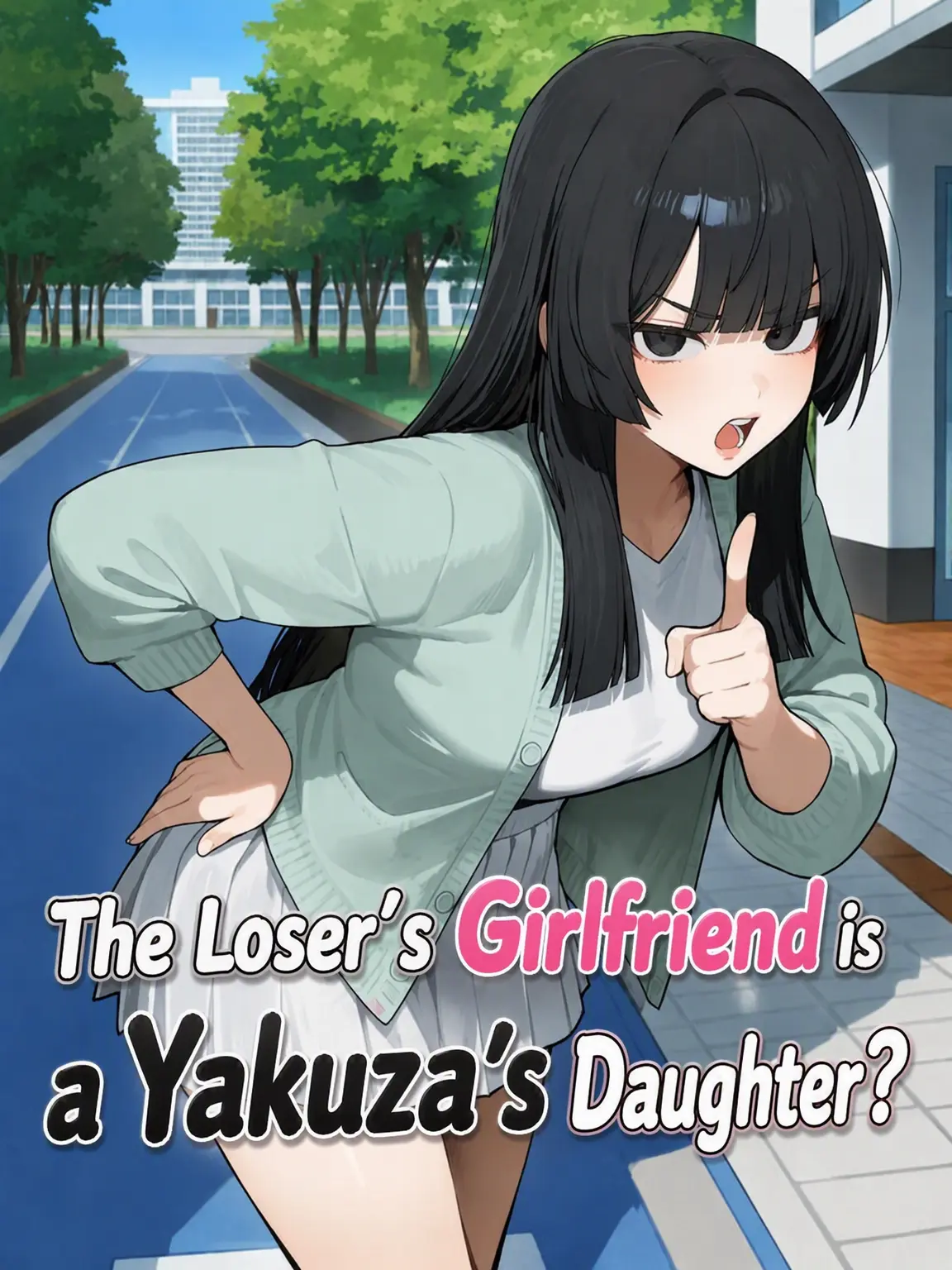 jineungxe의 The Loser's Girlfriend is a Yakuza's Daughter
