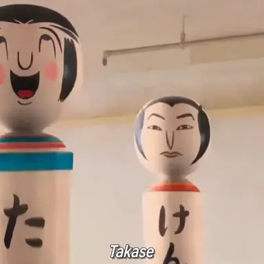 Profile image of Kokeshi Dolls